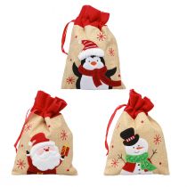 Prodotto Sacchetti regalo Natale Babbo Natale effetto juta 20×23 cm 3pz