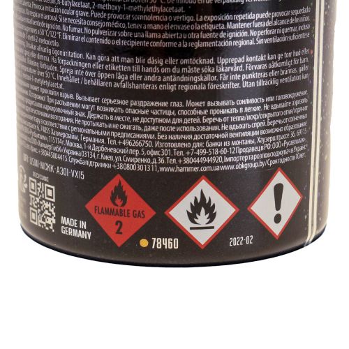 Prodotto Hologram Glitter Spray Glitter aerosol spray satinato 400ml