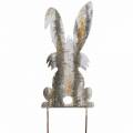Floristik24 Decorazione pasquale coniglietto da attaccare in metallo effetto betulla ruggine 16,5 × 32 cm